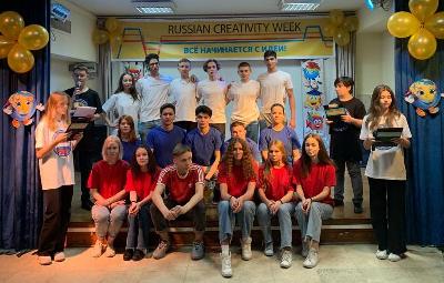«Russian creativity week»