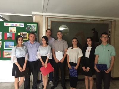 Тематический единый классный час