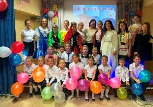 Вместе дружная семья