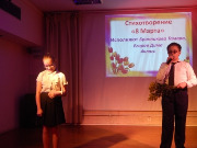 DSCN7259.JPG
