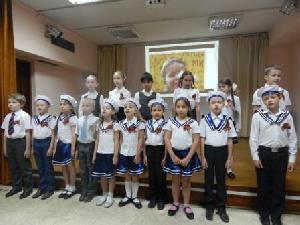 Классный час "Они сражались за Родину"