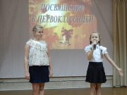 DSCN2323.JPG