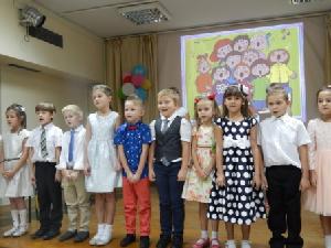 Посвящение в певоклассники