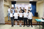 IMG_7032.JPG