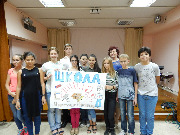 DSCN1270.JPG