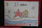 IMG_3937.JPG