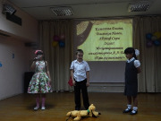 DSCN7894.JPG
