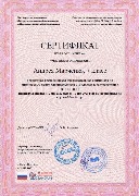 МарченкоА