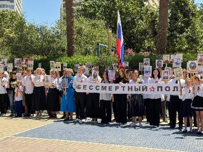 Праздничный концерт «Памятью жива Россия!»