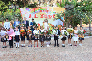 IMG_8093.JPG