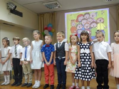 Посвящение в певоклассники