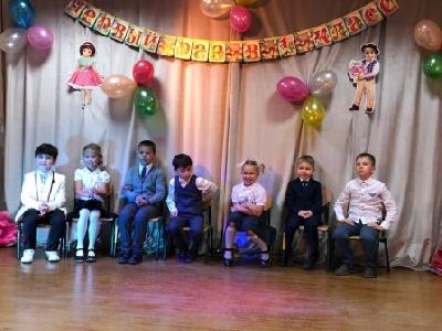 Посвящение первоклассников в школьники