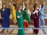 2 место 5-11 класс Марокко