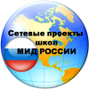 УРА! ПОБЕДА!!!