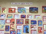 2f1b4c24-d29c-4a87-ad7c-9780758ccebc.JPG