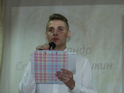 DSC01259.JPG