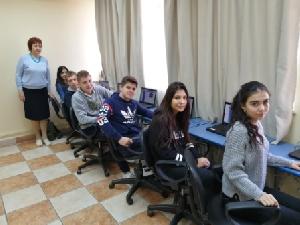 Всероссийский Географический диктант