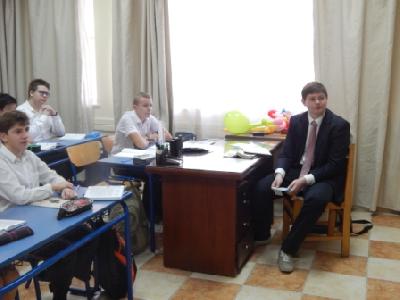 День самоуправления