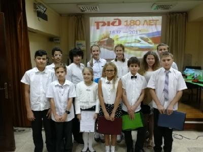 Общешкольный классный час, посвящённый 180-летию создания железных дорог России