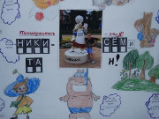 DSC01152.JPG