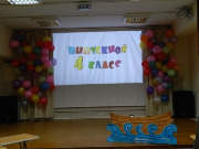 DSCN3674.JPG