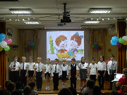 DSCN9594.JPG