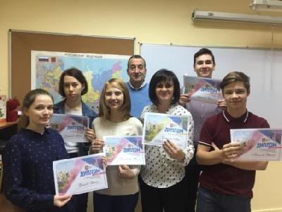 "Крым в истории Русского мира"