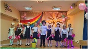 Безымянный5