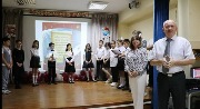 4 класс_5