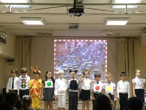 Классный час "Дорожная азбука"