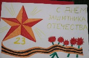 IMG_3936.JPG