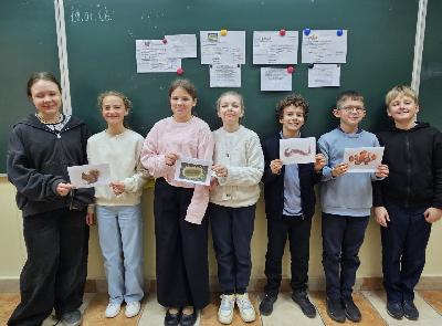 День химии и биологии