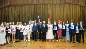 Вручение аттестатов