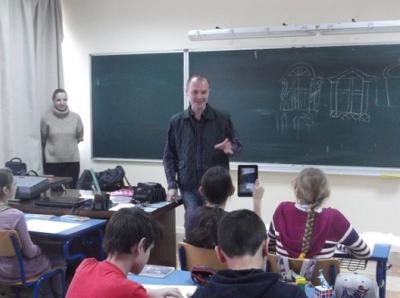 Гости Школы