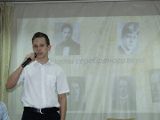 DSC01270.JPG