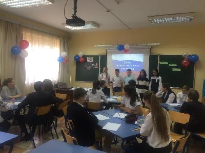 Мероприятия, посвященные Дню дипломатического работника