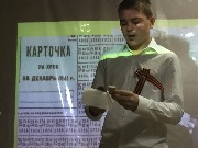 image-0-02-0a-1741eec7c5b75d6382322786da75810ac9e18b82d0a7d1b2fc61b4830f9e1426-V.jpg