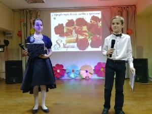 Праздник весны, любви и красоты
