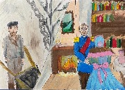Лесникова Майя_7 класс