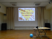 DSCN2907.JPG