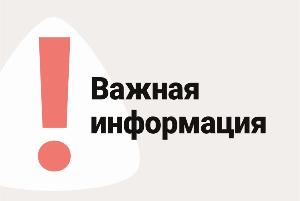 СПРАВКА о результатах промежуточной аттестации экстерна