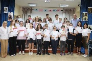IMG_5511.JPG
