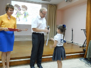 DSCN2509.JPG