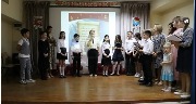 4 класс_6
