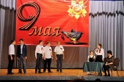 Liter-muz_kompoziciya4