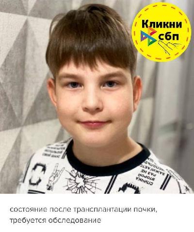 Волшебство добрых дел