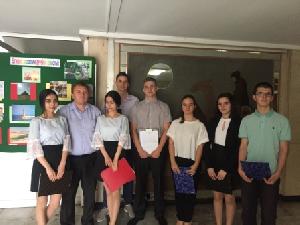 Тематический единый классный час