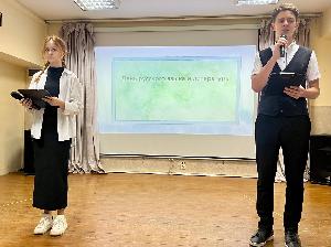 День русского языка и литературы