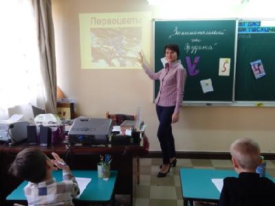 "Занимательный час Эрудита"