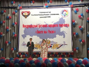 IMG-20181110-WA0003.jpg